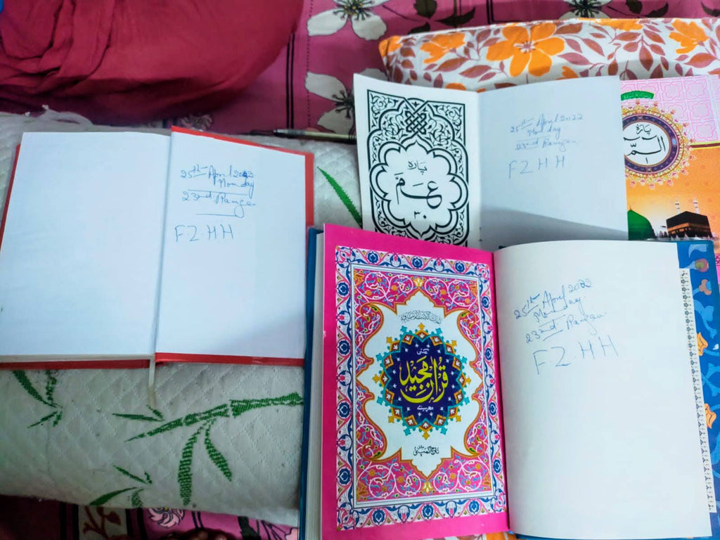 Honoring the 23rd of Holy Ramadan by Distributing Copies of Holy Qur'an to Ladies Madarsa/School - IND