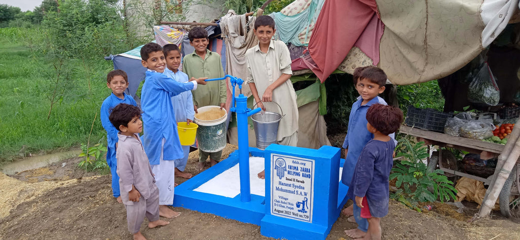 Punjab, Pakistan – Hazarat Syedna Mohammad S.A.W – FZHH Water Well# 729