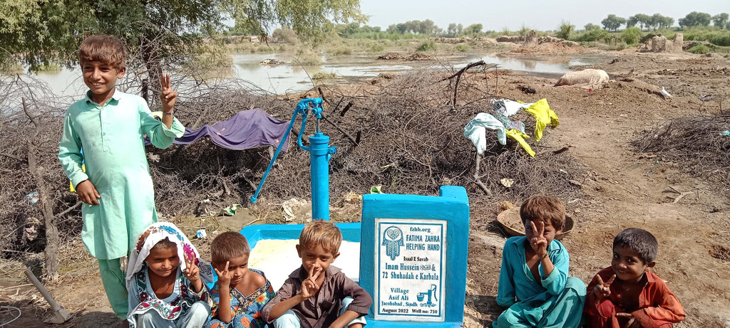 Sindh, Pakistan – Imam Hussein عليه السلام 72 Shuhadah e Karbala – FZHH Water Well# 750