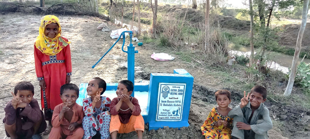 Sindh, Pakistan – Imam Hussein عليه السلام 72 Shuhadah e Karbala – FZHH Water Well# 747