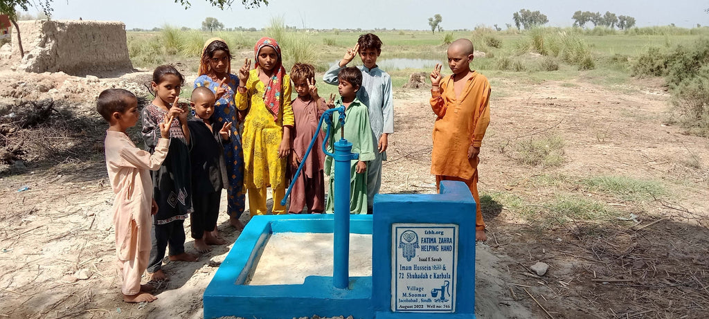 Sindh, Pakistan – Imam Hussein عليه السلام 72 Shuhadah e Karbala – FZHH Water Well# 746