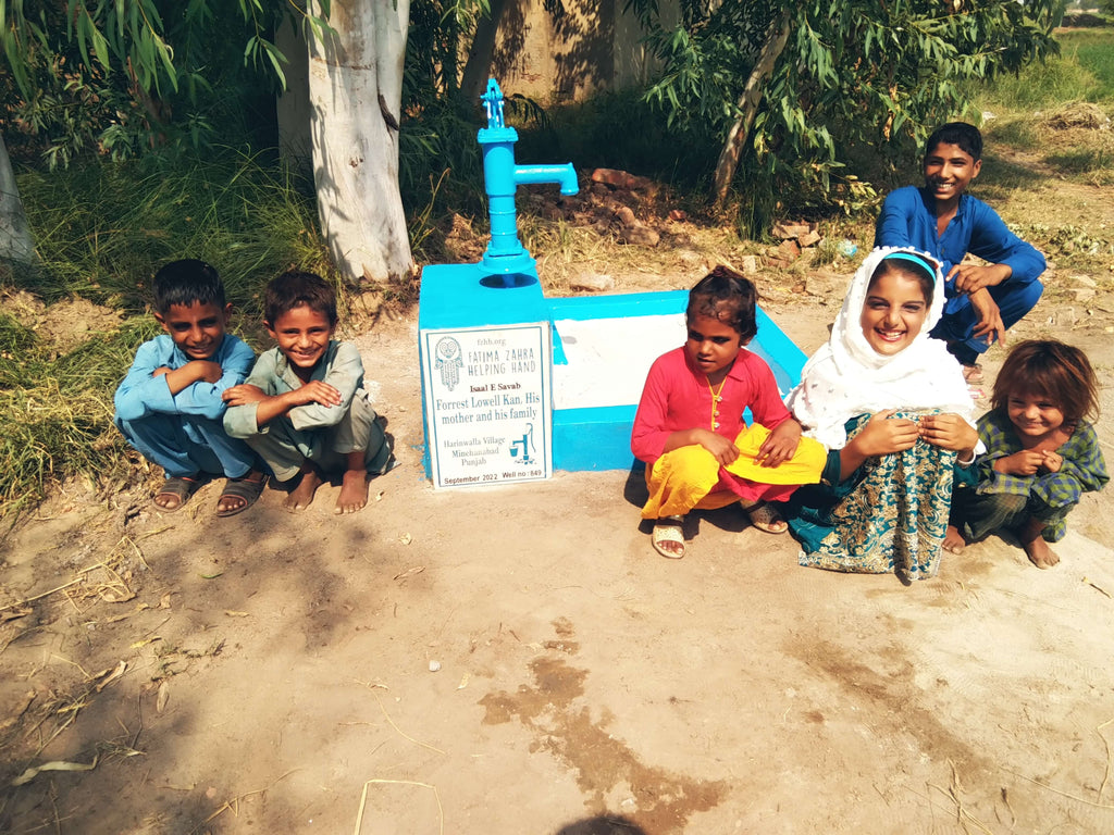 Punjab, Pakistan – Forrest Lowell Kan, his Mother and his Family – FZHH Water Well# 849