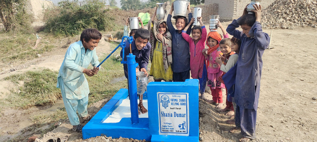 Sindh, Pakistan – Shazia Dumar – FZHH Water Well# 1067