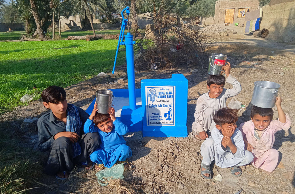 Punjab, Pakistan – Zubair Ali-Samyal – FZHH Water Well# 1086