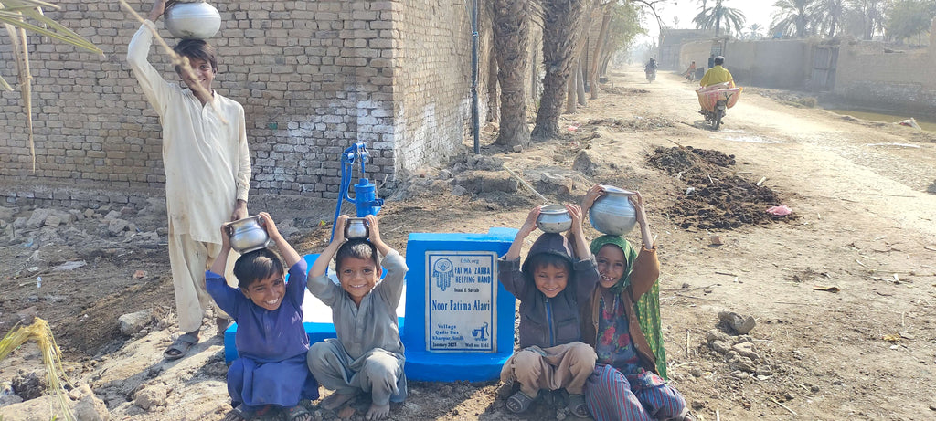 Sindh, Pakistan – Noor Fatima Alavi – FZHH Water Well# 1161