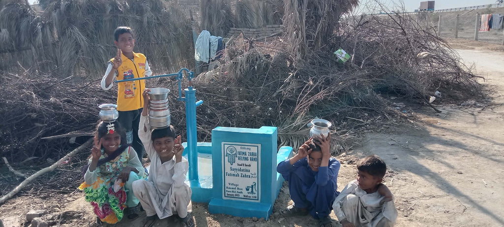 Sindh, Pakistan – Sayyidatina Fatimah Zahra (A.S) – FZHH Water Well# 1198