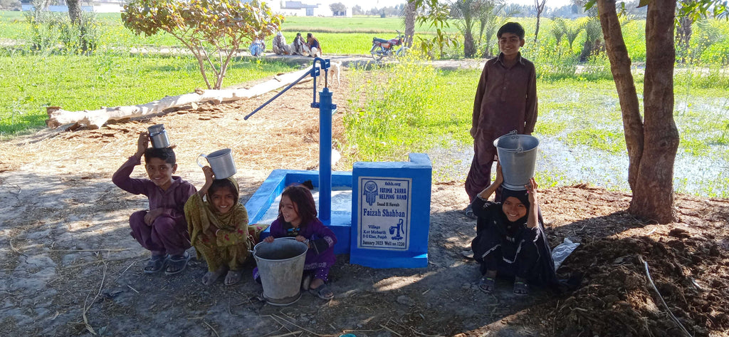 Punjab, Pakistan – Faizah Shahban – FZHH Water Well# 1220