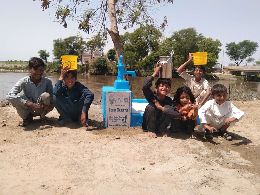 Punjab, Pakistan – Ebony McKeever – FZHH Water Well# 1434