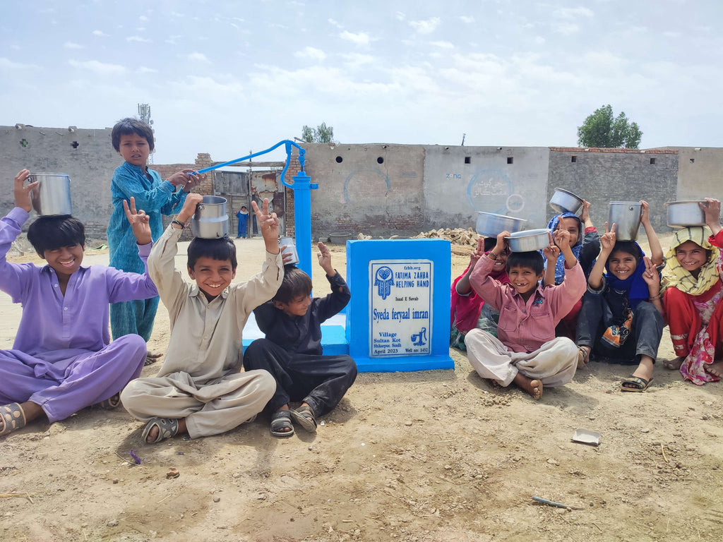 Sindh, Pakistan – Syeda Feryaal Iman – FZHH Water Well# 1452