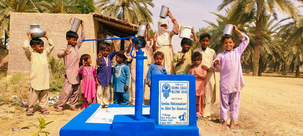 Sindh, Pakistan – Sayedina Muhammad (saw) wa Alhlul Bayt Kiraam (as) – FZHH Water Well# 1450