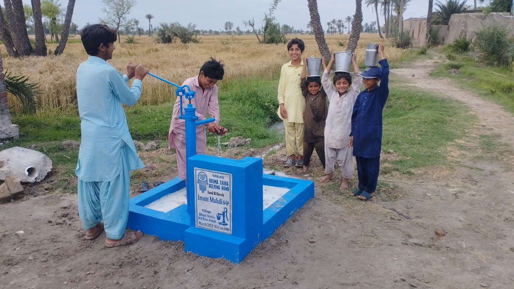 Punjab, Pakistan – Imam Mahdi عليه السلام – FZHH Water Well# 1409