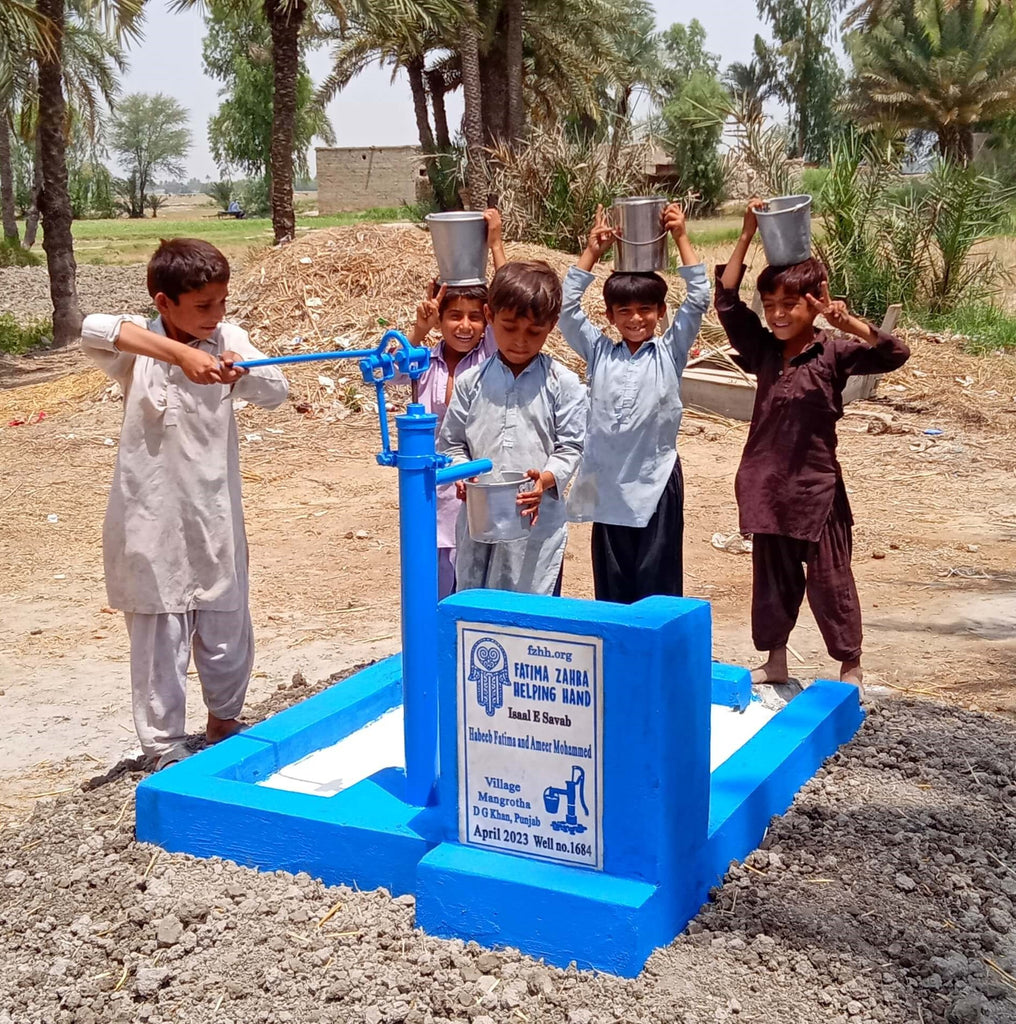 Punjab, Pakistan – Habeeb Fatima and Ameer Mohammed – FZHH Water Well# 1684
