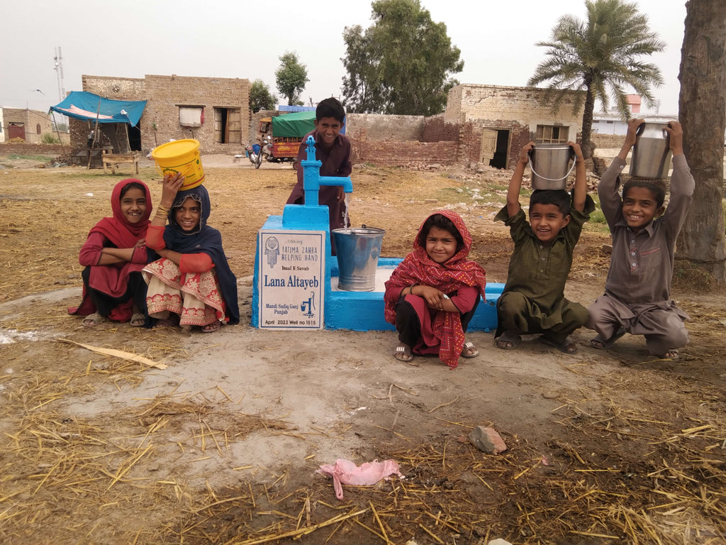 Punjab, Pakistan – Lana Altayeb – FZHH Water Well# 1515