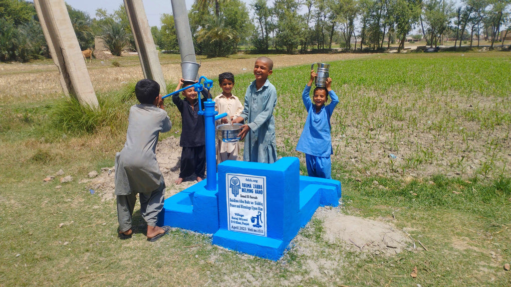 Punjab, Pakistan – Saidina Abu Bakr as-Siddiq Peace and Blessings Upon Him – FZHH Water Well# 1518