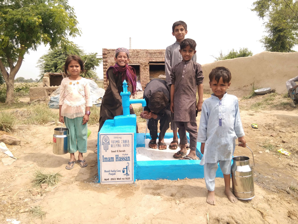 Punjab, Pakistan – Imam Hassan عليه السلام – FZHH Water Well# 1525