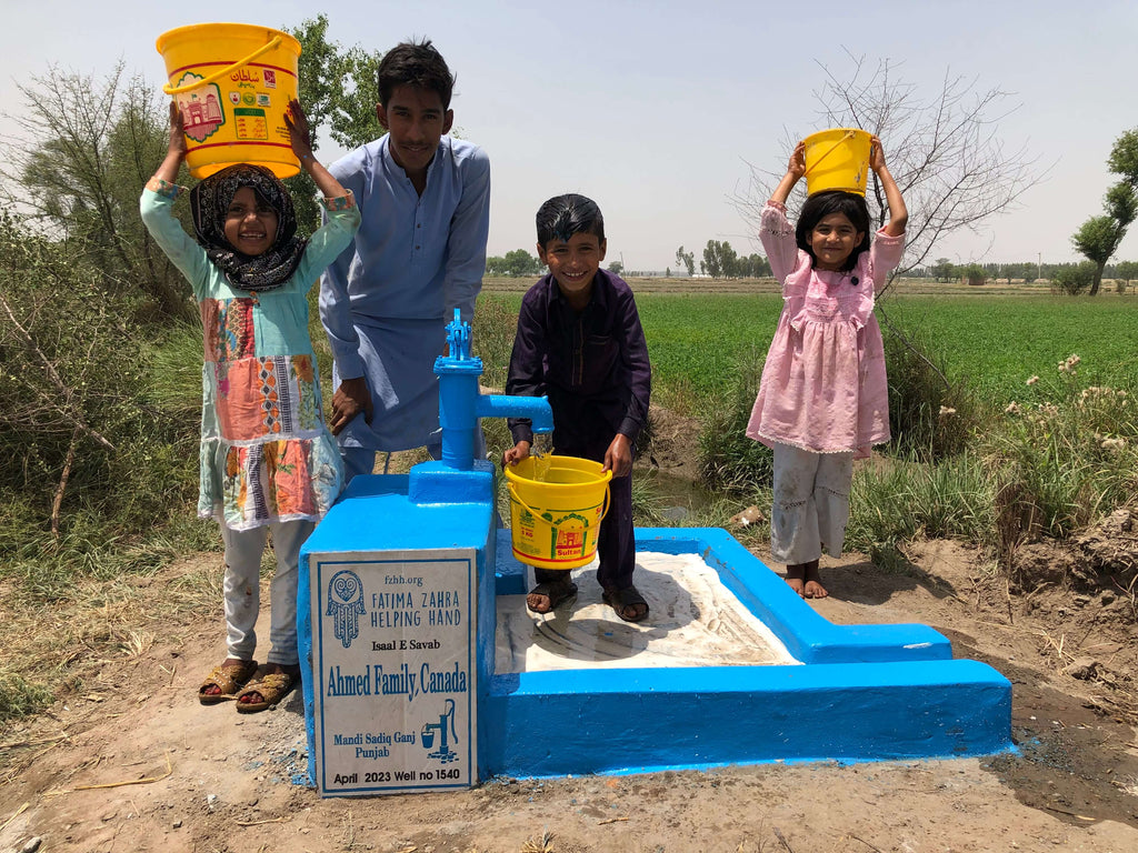 Punjab, Pakistan – Ahmed Family, Canada – FZHH Water Well# 1540