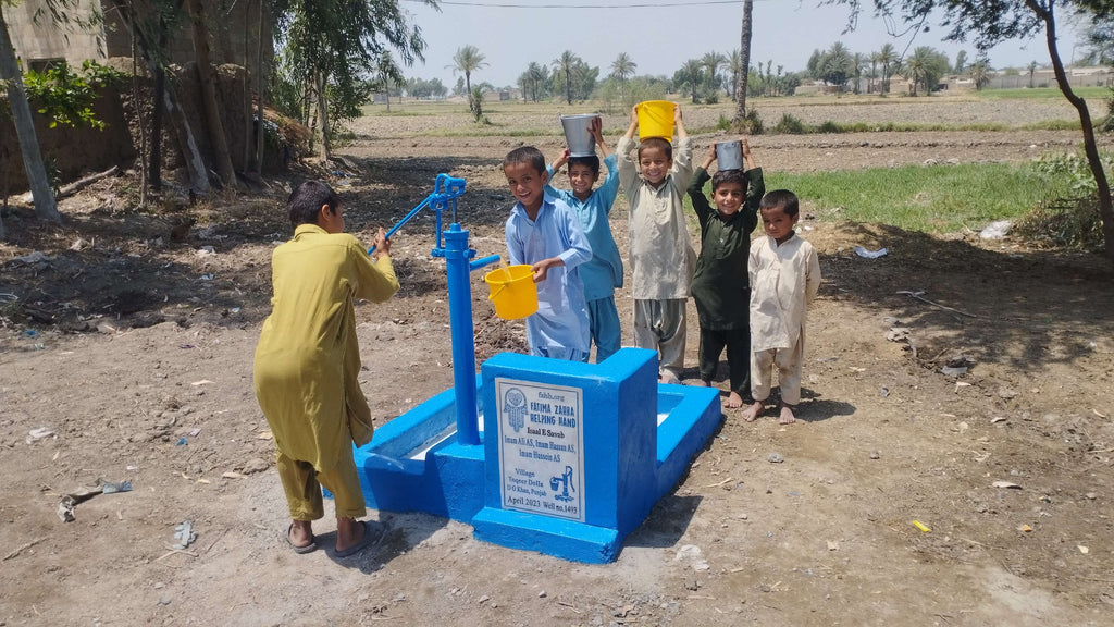 Punjab, Pakistan – Imam Ali AS, Imam Hassan AS, Imam Hussein AS – FZHH Water Well# 1493