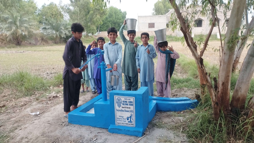 Punjab, Pakistan – Sayeedina Hasan (AS) – FZHH Water Well# 1496