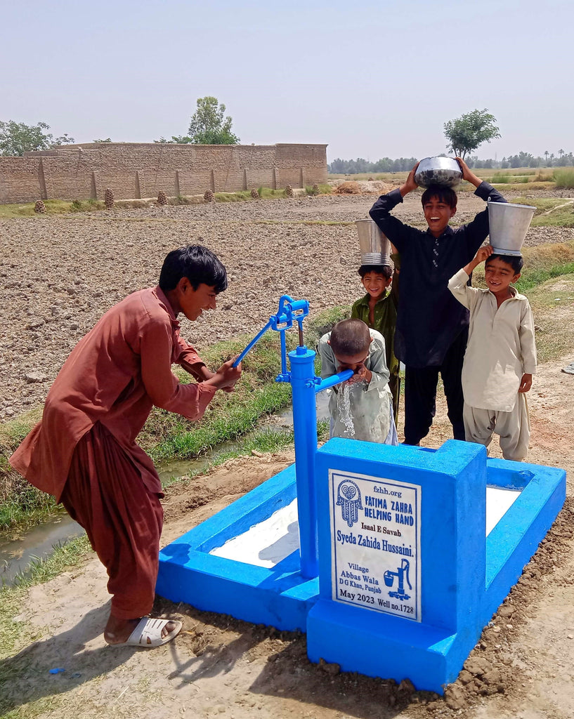 Punjab, Pakistan – Syeda Zahida Hussaini – FZHH Water Well# 1728