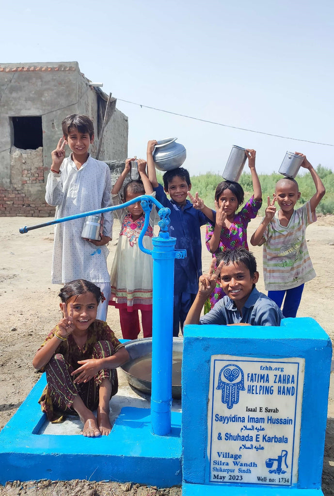 Sindh, Pakistan – Sayyidina Imam Hussain A.S & Shuhada E Karbala – FZHH Water Well# 1734