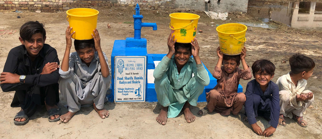 Punjab, Pakistan – Daud, Sharifa, Hamida, Radiya and Shukria – FZHH Water Well# 1787