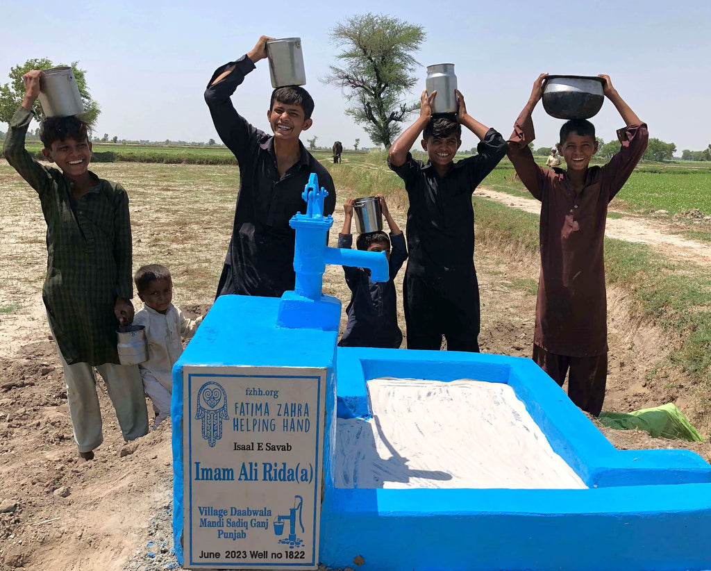 Punjab, Pakistan – Imam Ali Rida (A) – FZHH Water Well# 1822