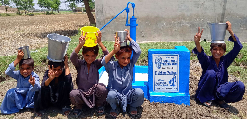 Punjab, Pakistan – Haithem Zaidan – FZHH Water Well# 1814