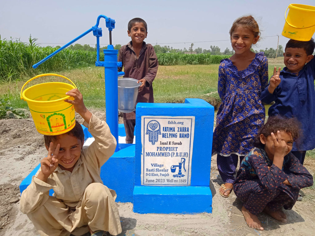Punjab, Pakistan – PROPHET MOHAMMED (P.B.U.H) – FZHH Water Well# 1849