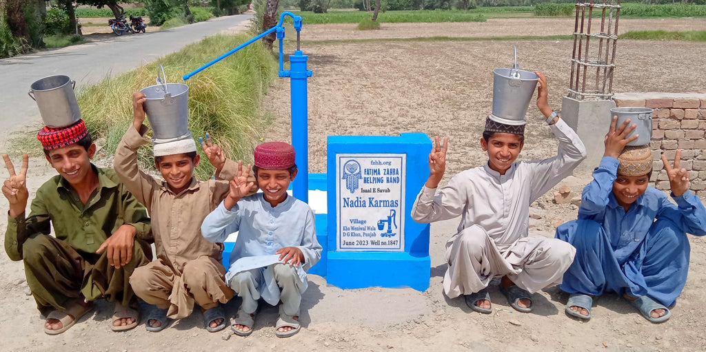 Punjab, Pakistan – Nadia Karmas – FZHH Water Well# 1847