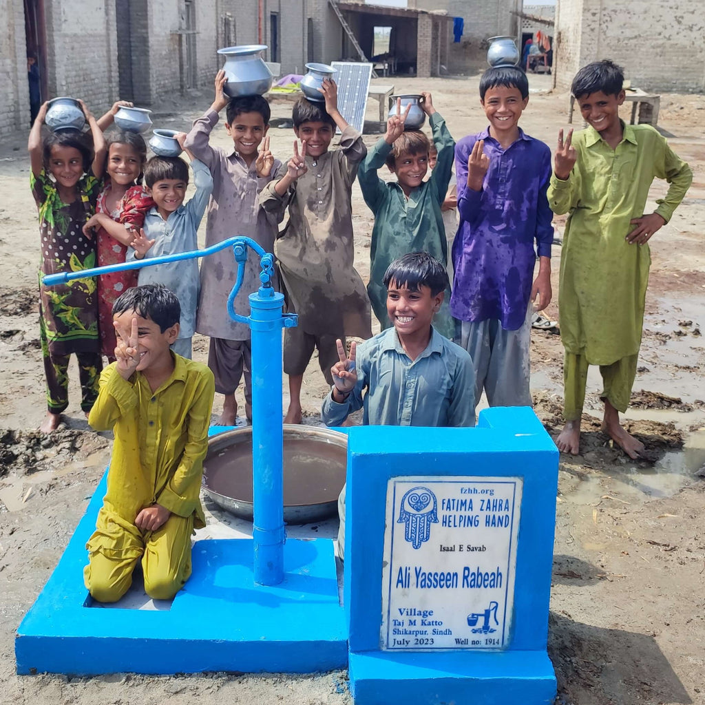 Sindh, Pakistan – Ali Yaseen Rabeah – FZHH Water Well# 1914
