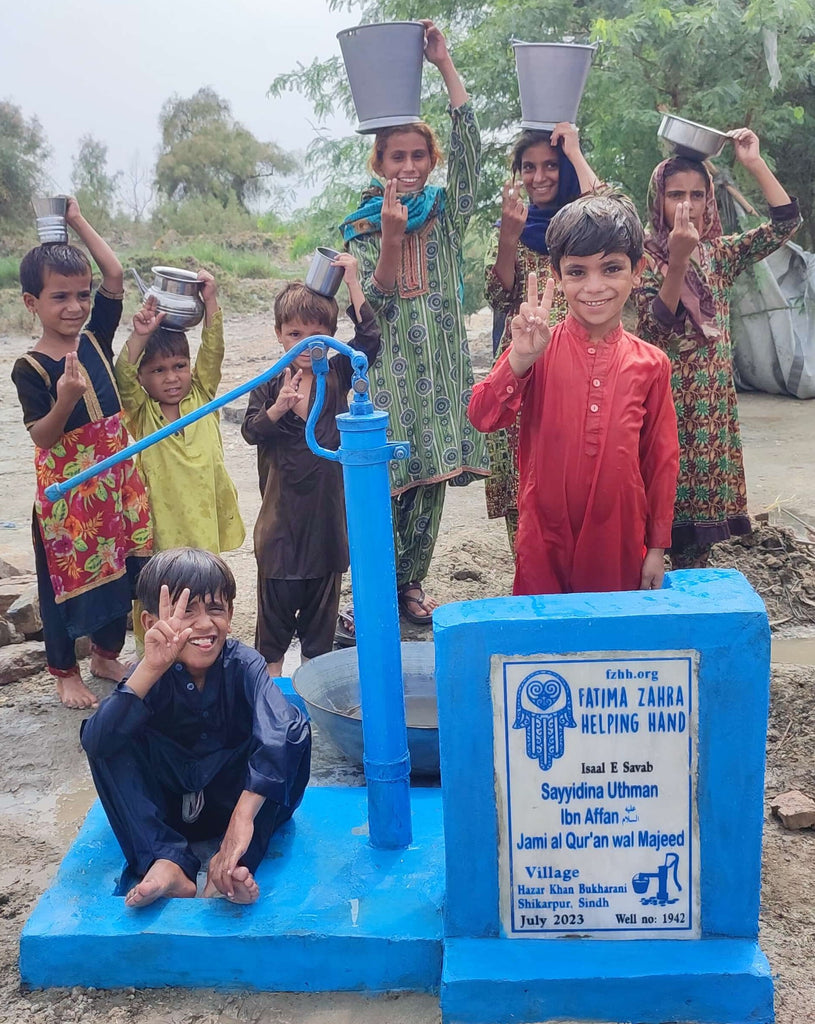 Sindh, Pakistan – Sayyidina Uthman Ibn Affan عَلَيْهِ ٱلسَّلَامُ Jami al Qur'an wal Majeed – FZHH Water Well# 1942