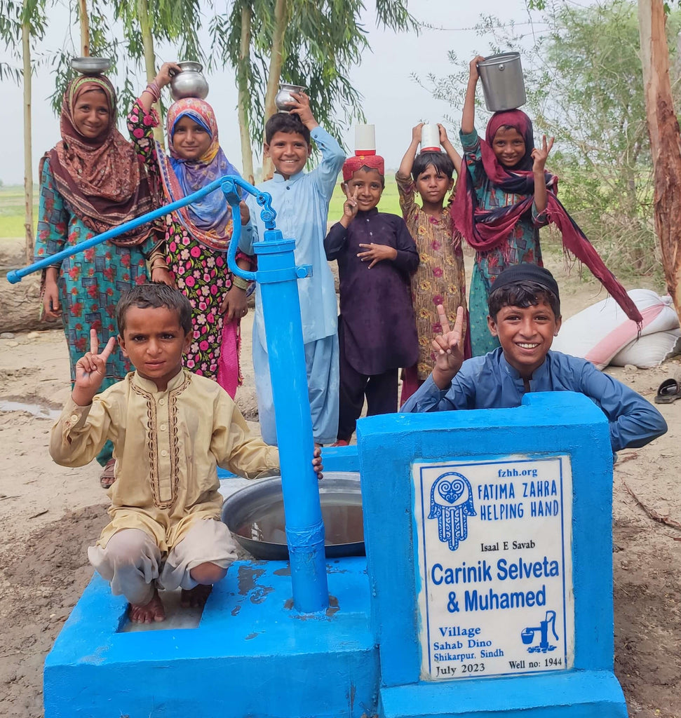 Sindh, Pakistan – Carinik Selveta & Muhamed – FZHH Water Well# 1944