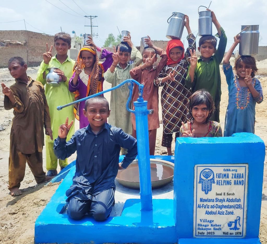 Sindh, Pakistan – Mawlana Shaikh Abdullah Al Fa'iz ad- Daghestani QS, Abdoul Aziz Zone – FZHH Water Well# 1978