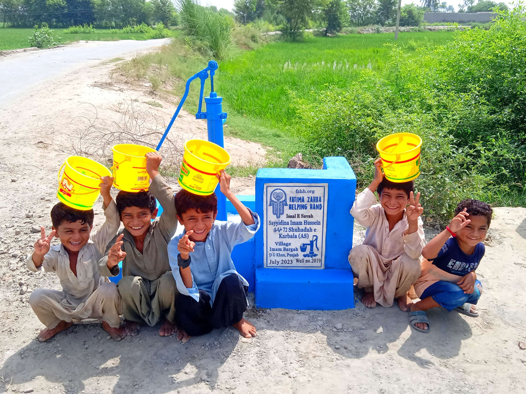 Punjab, Pakistan – Sayyidina Imam Hussein عليه السلام 72 Shuhadah e Karbala (AS) – FZHH Water Well# 2019