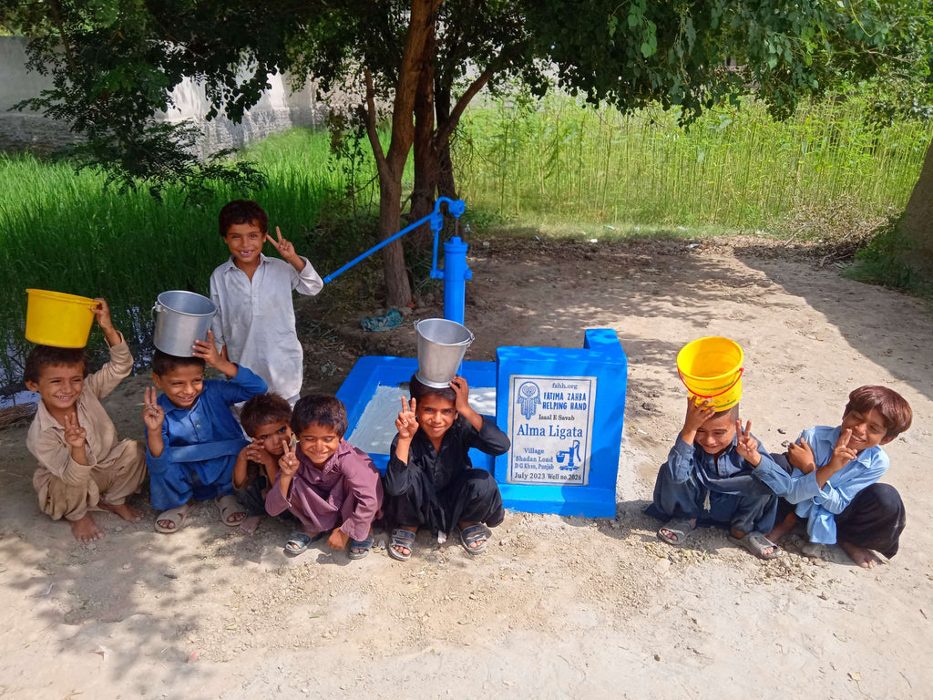 Punjab, Pakistan – Alma Ligata – FZHH Water Well# 2026