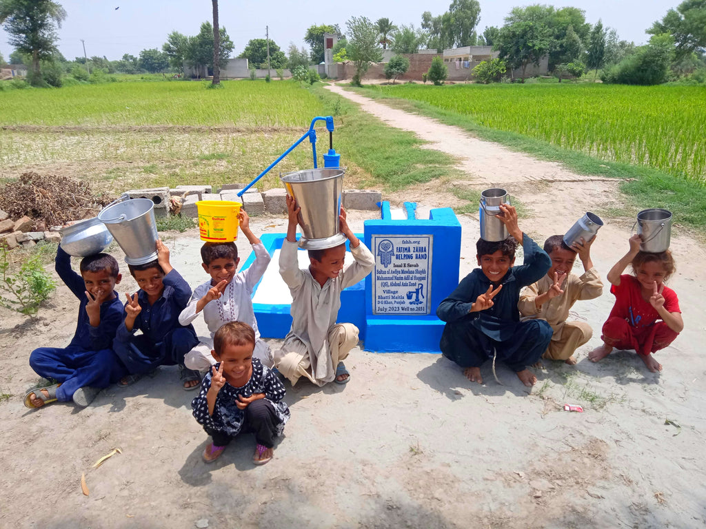 Punjab, Pakistan – Sultan ul Awliya Mawlana Shayk Muhammad Nazim Adil al-Haqqani(QS), Abdoul Aziz Zoné – FZHH Water Well# 2031