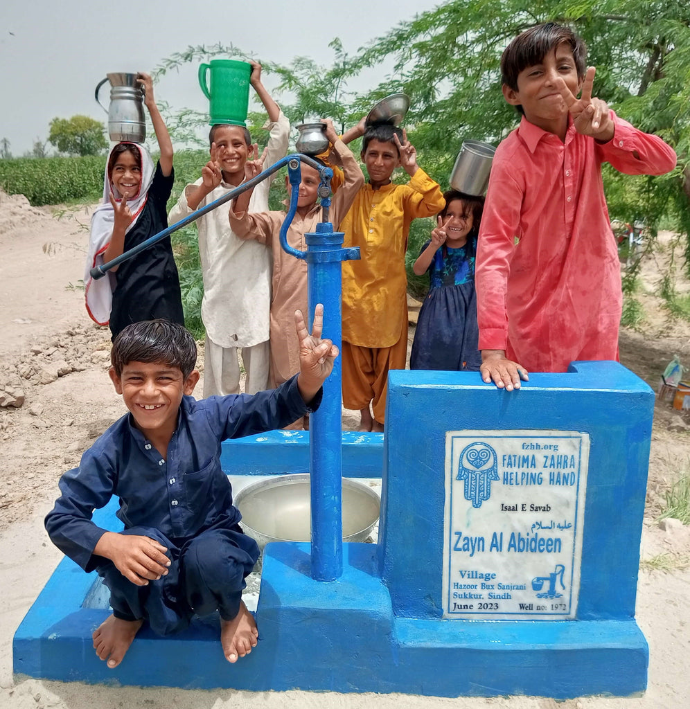 Sindh, Pakistan – Zayn Al Abideen عليه السلام – FZHH Water Well# 1972