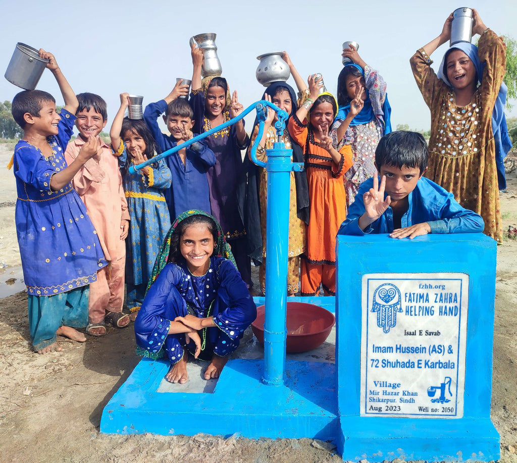 Sindh, Pakistan – Imam Hussein AS & 72 Shuhada E Karbala – FZHH Water Well# 2050
