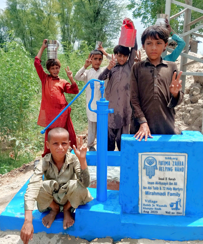 Sindh, Pakistan – Imam Al-Husayn Ibn Ali Ibn Talib & 72 Holy Martyrs Mirahmadi Family – FZHH Water Well# 2066