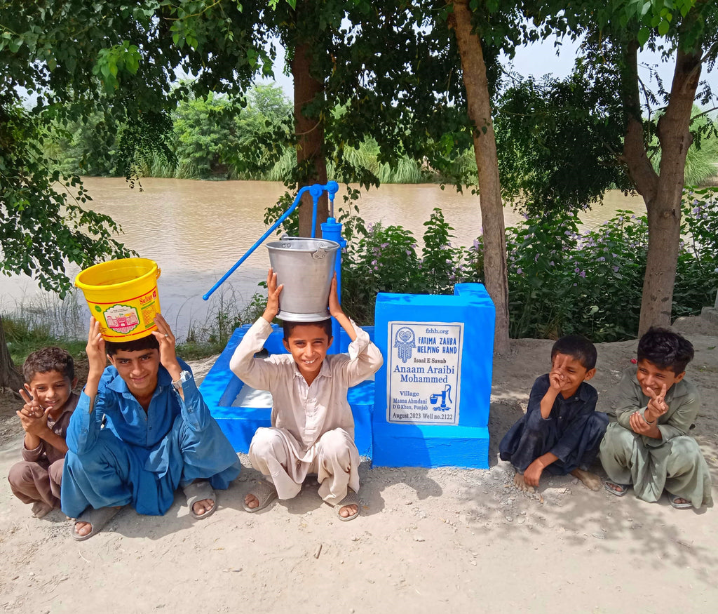 Punjab, Pakistan – Anaam Araibi Mohammed – FZHH Water Well# 2122