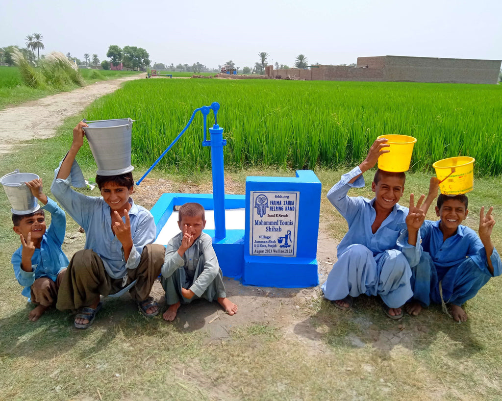 Punjab, Pakistan – Mohammed Younis Shihab – FZHH Water Well# 2123
