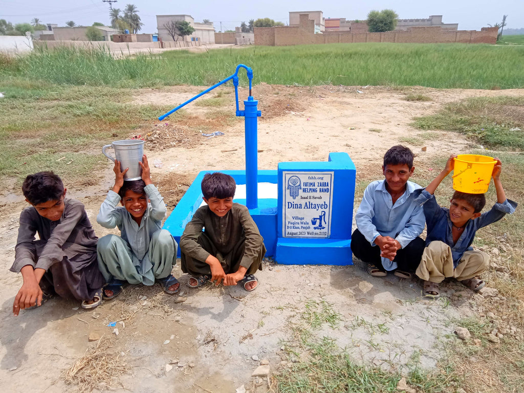 Punjab, Pakistan – Dina Altayeb – FZHH Water Well# 2132