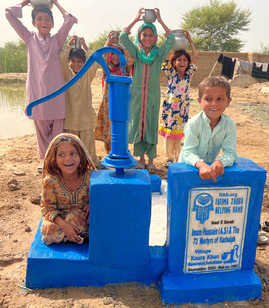 Balochistan, Pakistan – Imam Hussain AS & the 72 Martyrs of Karbala – FZHH Water Well# 2295