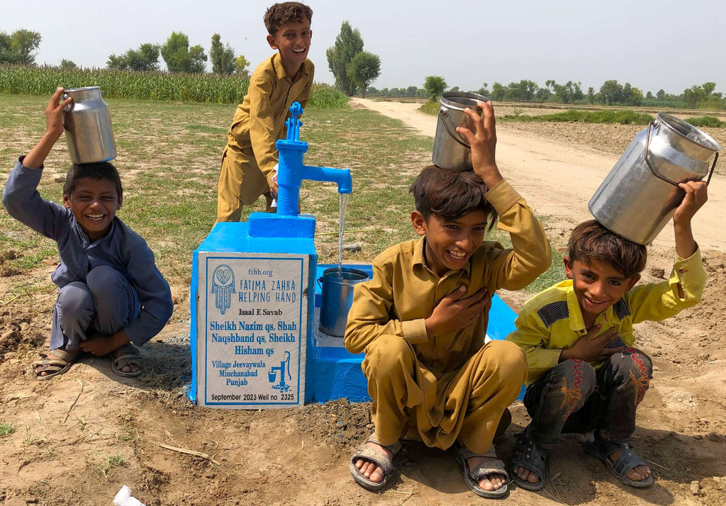 Punjab, Pakistan – Sheikh Nazim qs, Shah Naqshband qs, Sheikh Hisham qs – FZHH Water Well# 2325