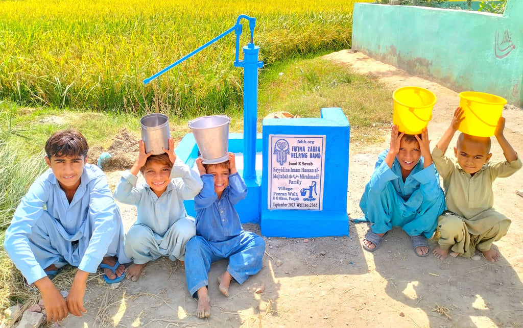 Punjab, Pakistan – Sayyidina Imam Hassan al-Mujtabah عَلَيْهِ ٱلسَّلَامُ - Mirahmadi Family – FZHH Water Well# 2365