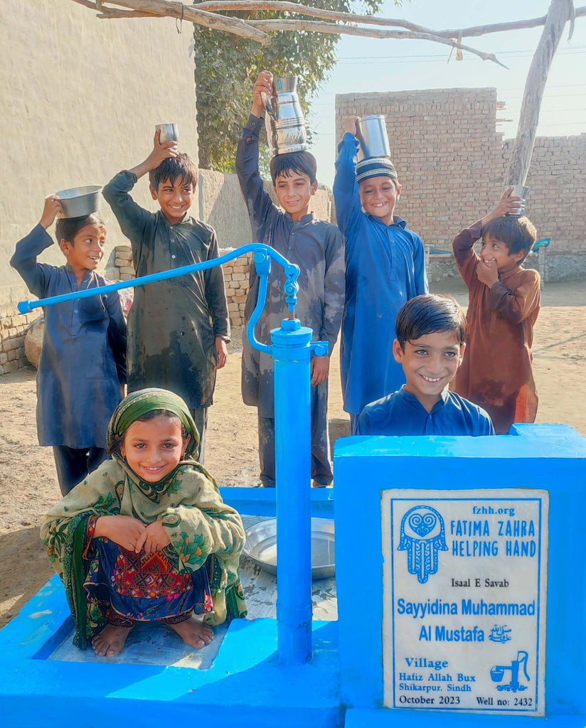Sindh, Pakistan – Sayyidina Muhammad Al Mustafa SAW – FZHH Water Well# 2432