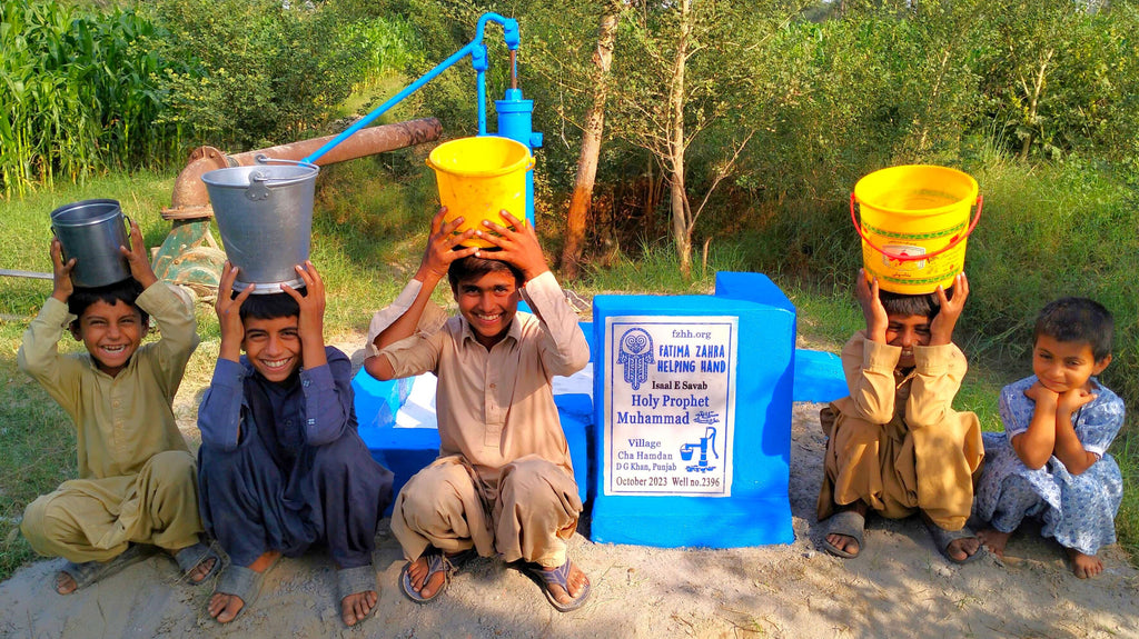 Punjab, Pakistan – Holy Prophet Muhammad ﷺ – FZHH Water Well# 2396