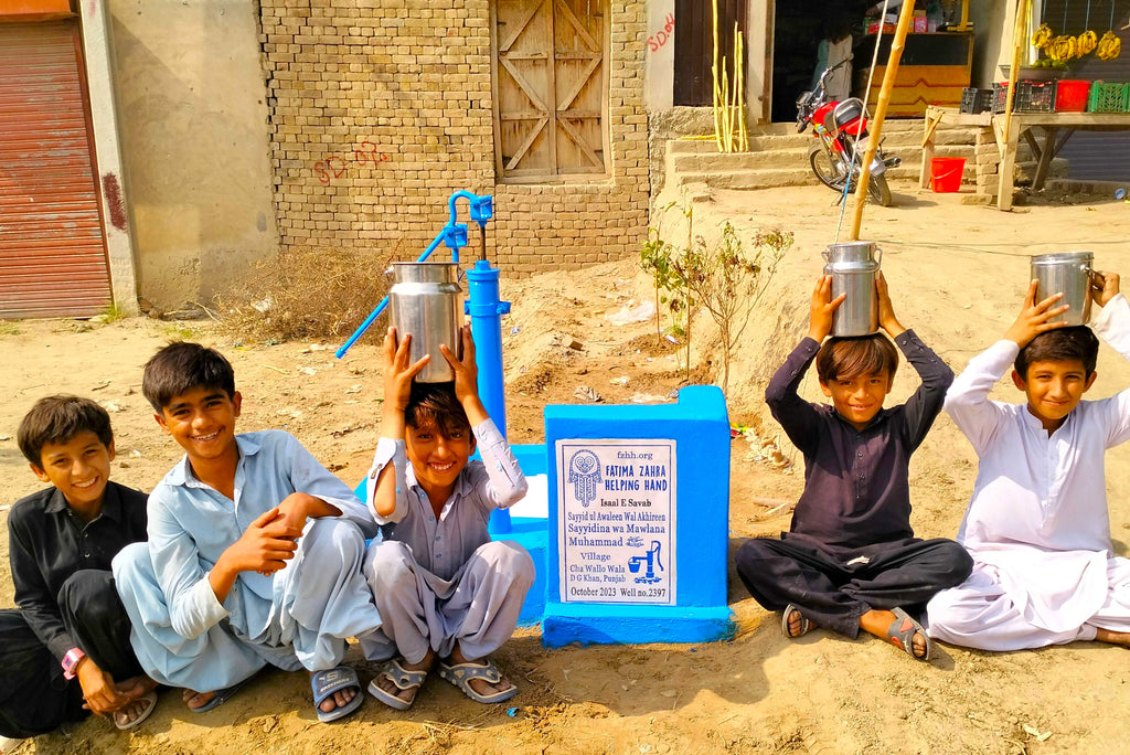 Punjab, Pakistan – Sayyid ul Awaleen wal Akhireen Sayyidina wa Mawlana Muhammad ﷺ – FZHH Water Well# 2397