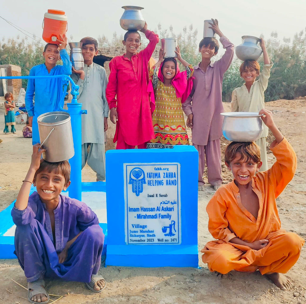 Sindh, Pakistan – Imam Hassan Al Askari AS - Mirahmadi Family – FZHH Water Well# 2471
