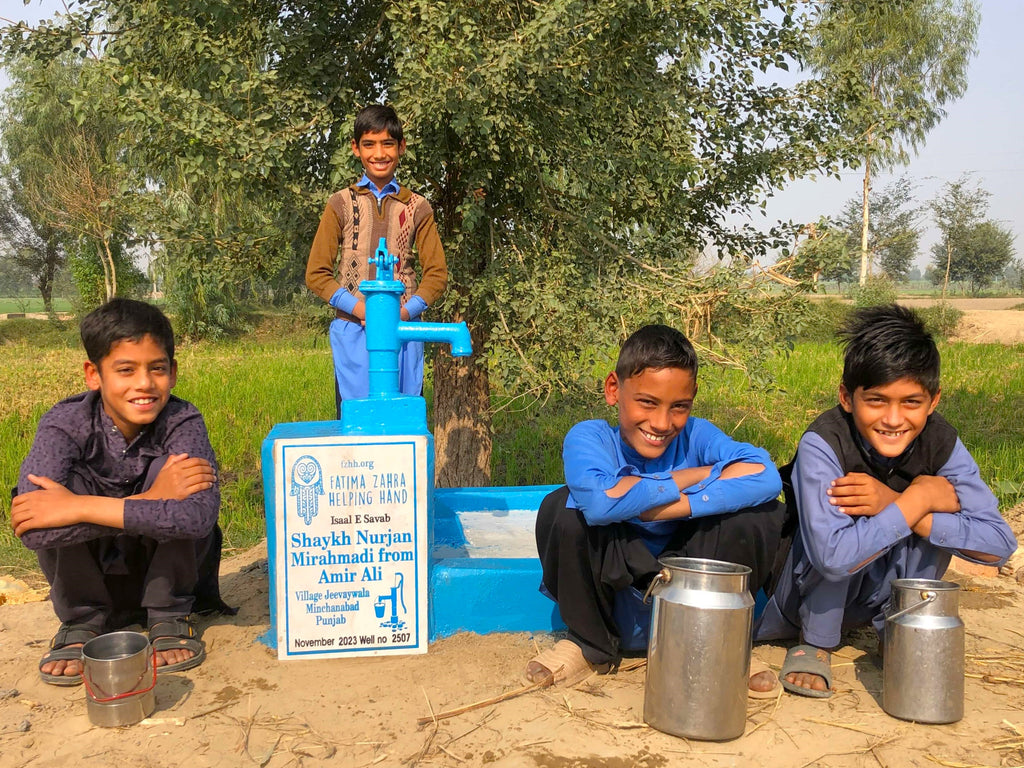 Punjab, Pakistan – Shaykh Nurjan Mirahmadi from Amir Ali – FZHH Water Well# 2507